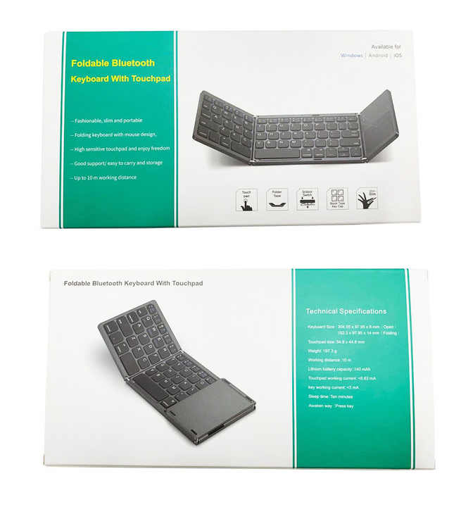 Foldable Bluetooth Keyboard لوحة مفاتيح بلوتوث قابلة للطي Nuqaa