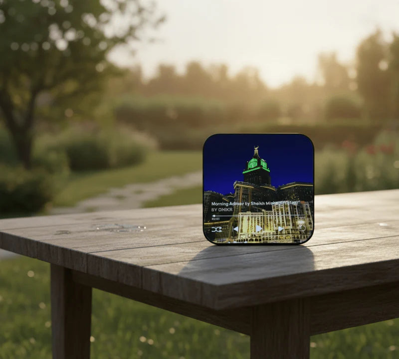 Islamic LED Audio Speaker  مكبر صوت إسلامي My Store