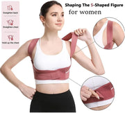 Posture Corrector Belt  حزام تصحيح القوام My Store